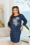 Сукня жіноча довгим рукавом батал новинка 2024, фото 2