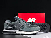 Мужские демисезонные кроссовки New Balance 574 classic (темно серые) спортивные стильные кроссы 12062 НБ тренд