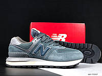 Мужские демисезонные кроссовки New Balance 574 classic (серые) спортивные стильные кроссы 12064 Нью Беленс