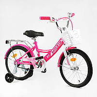 Детский 2-х колесный велосипед со вспомогательными колесами и корзиной 16'' CORSO «MAXIS»