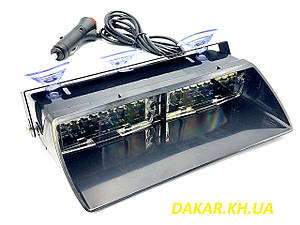 Стробоскоп автомобільний King S12 на лобове скло червоно-синій