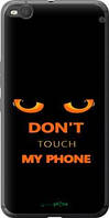 Чехол на HTC One X9 Don't touch the phone "4261u-783-10746"