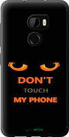 Чехол на HTC One X10 Don't touch the phone "4261u-995-10746"