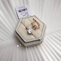 Срібні сережки в позолоті Сонечко