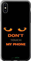 Чехол на iPhone X Don't touch the phone "4261u-1050-10746"