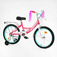 Детский 2-х колесный велосипед со вспомогательными колесами и корзиной 20'' CORSO «MAXIS»