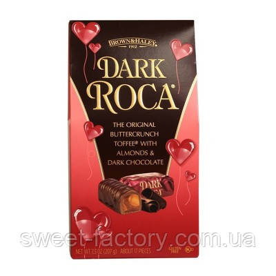 Цукерки Brown&Haley Dark Roca Original 207g