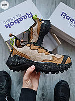 Мужские кроссовки Reebok Zig Kinetica II Edge gore-tex Brown/Beige (коричневые с бежевым) модные 1287TP Рибок