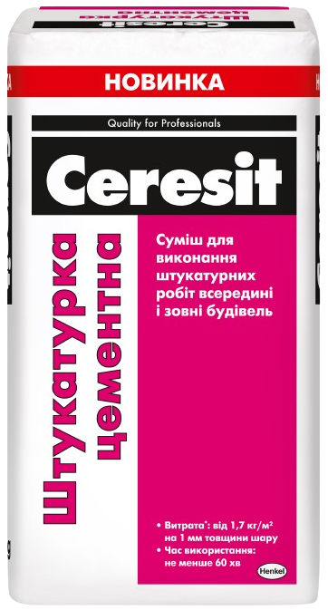 Штукатурка Ceresit цементна, 25 кг