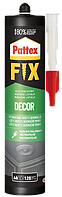 Клей монтажный Pattex FIX Decor, 380 г