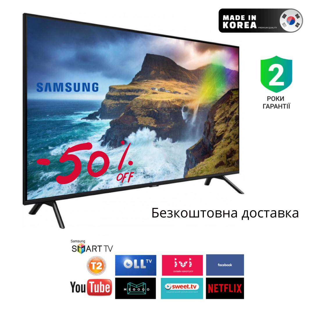 Телевізор Samsung Smart tv 45 дюймів Smart TV UHD Android 13 Wi-Fi 4K телевізор Самсунг Смарт тв плазма