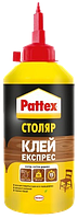 Клей Pattex Столяр, 750 г