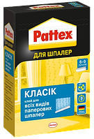 Клей для шпалер Pattex Класік, 190 г