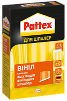 Клей для обоев Pattex Винил, 250 г