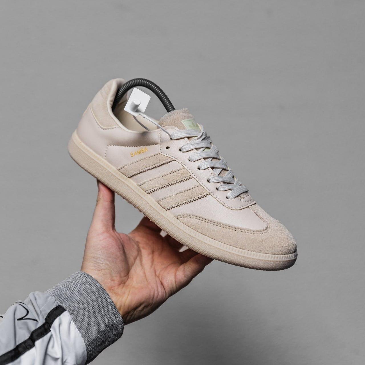 Чоловічі спортивні кросівки Adidas Samba (бежеві) стильні повсякденні кроси 2554 Адідас vkross, фото 1