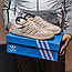 Чоловічі спортивні кросівки Adidas Samba (бежеві) стильні повсякденні кроси 2554 Адідас vkross, фото 4