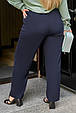 Класичні жіночі брюки розмір плюс Тоні темно-сині (50-68), фото 8