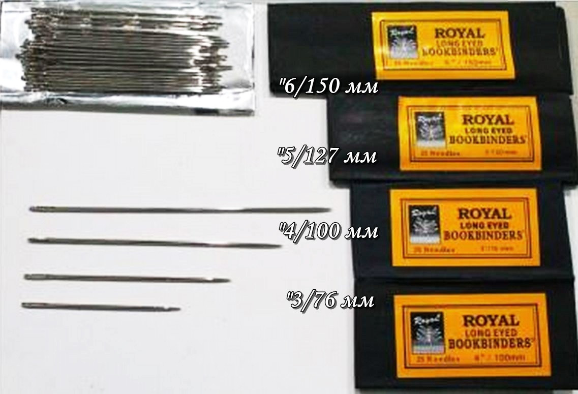Голки швейні циганські "ROYAL" 6/150мм, фото 1