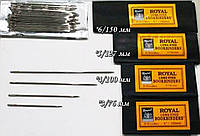 Голки швейні циганські ROYAL 4"/100 мм