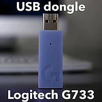 Logitech LIGHTSPEED G733 Headset Receiver (гарнітура) адаптер ресивер приймач донгл свисток