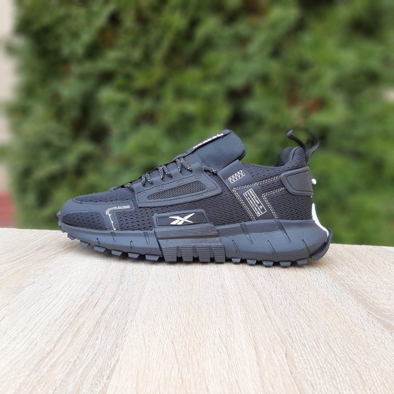 Чоловічі кросівки Reebok Zig Kinetica Edge (чорні з білим) повсякденні кросівки 11128 Рибок vkross, фото 1