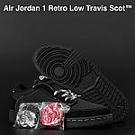 Чоловічі кросівки Nike Air Jordan 1 Retro Low OG SP Travis Scott (чорні) стильні 12052 Найк топ, фото 7