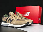 Чоловічі кросівки New Balance 574 classic (пісочні з чорним) стильні кроси 12053 Нью Беленс топ, фото 3