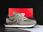 Чоловічі демісезонні кросівки New Balance 574 classic (сірі) спортивні стильні кроси 12055 Нью Беленс топ, фото 2