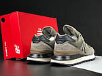 Чоловічі демісезонні кросівки New Balance 574 classic (сірі) спортивні стильні кроси 12055 Нью Беленс топ, фото 4