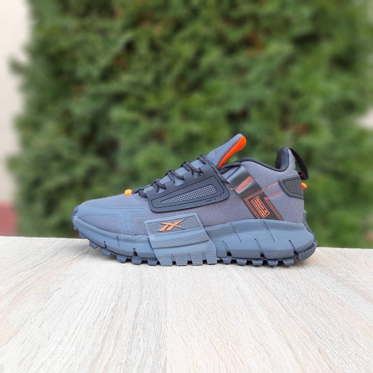 Чоловічі кросівки Reebok Zig Kinetica Edge (сірі з жовтогарячим) повсякденні кросівки 11133 Рибок топ, фото 1