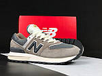 Чоловічі демісезонні кросівки New Balance 574 classic (сірі з чорним) спортивні стильні кроси 12057 НБ топ, фото 4