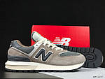 Чоловічі демісезонні кросівки New Balance 574 classic (сірі з чорним) спортивні стильні кроси 12057 НБ топ, фото 5