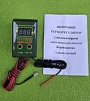 Цифровий Терморегулятор з Вологоміром "зі ШТУЧНИМ ІНТЕЛЕКТОМ" ЦИП-ЦИП 400Вт (розеточний) до лампових інкубаторів