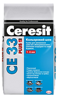 Замазка для швов Ceresit CE33, 140, 2 кг, ванильный