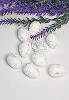 Великодне яйце білий з сріблом 2,5см