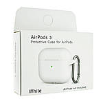 Чохол Airpods 3 з карабіном White