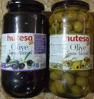 Hutesa маслини чорні оливки зелені без кісточки