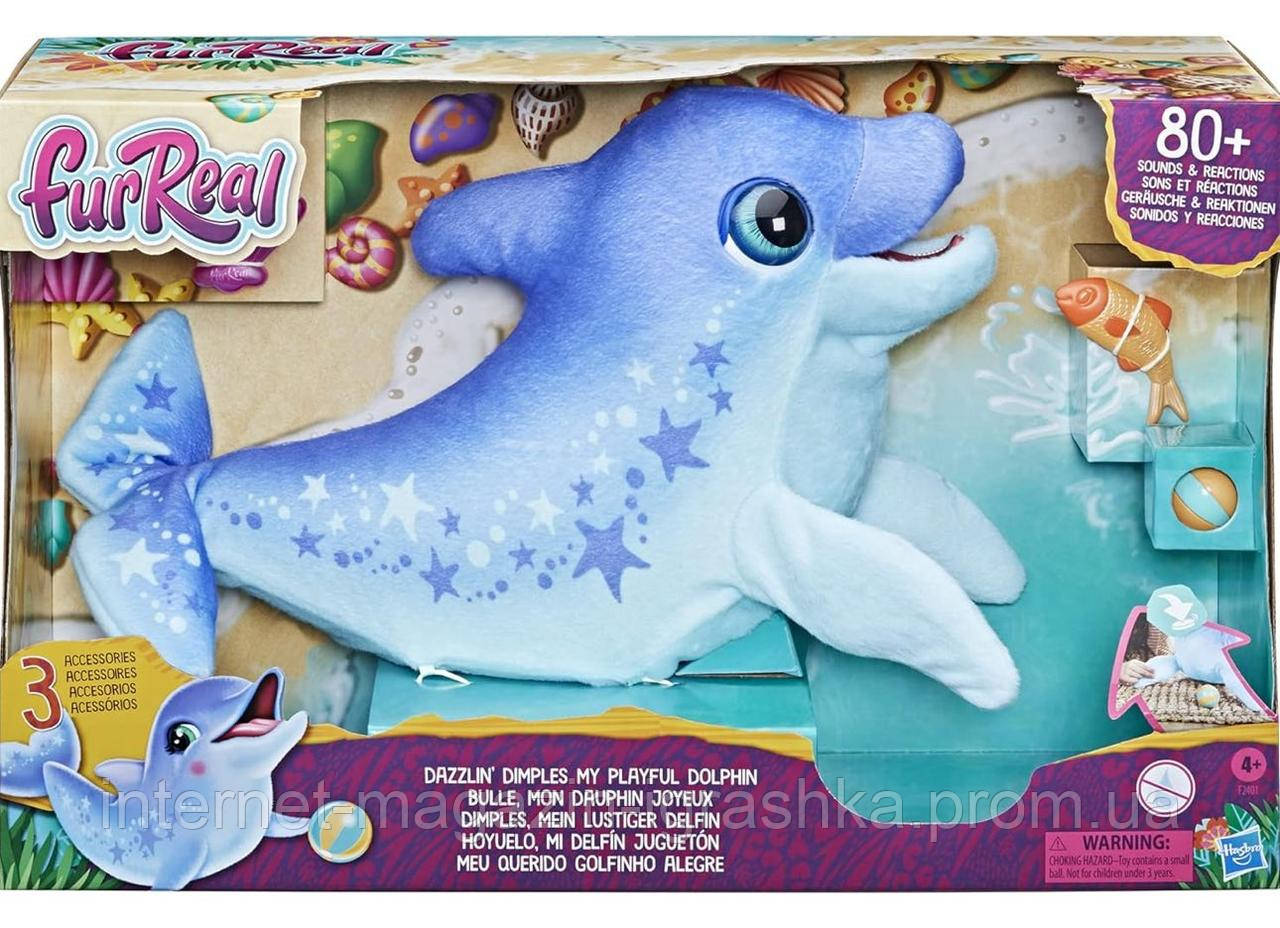 Інтерактивний дельфін Доллі Hasbro FurReal Friends