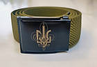 Ремінь Пластуна коричневий, жіночий, пряжка з гербом Пласту, фото 5