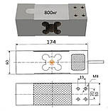 Тензодатчик для ваг 600кг №718/723/728/592 (800кг) Розмір 174х50х60мм, фото 2