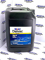 Моторное масло Mobil Delvac Modern 10W-40 Super Defense ( Mobil Delvac MX Extra 10W-40 )