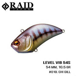 Воблер Raid Level Vib (54mm, 10.5g) (LV046. IKENO-MABUNA)