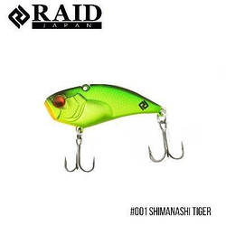 Воблер Raid Level Vib Boost (38mm, 7g) (012 Red Craw)