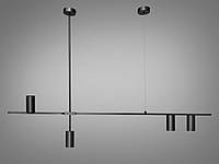 Люстра-подвес черная хромированная металлическая на 4 плафона GU10 132х90 см