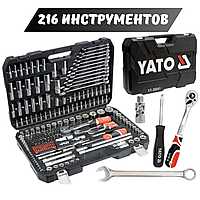Домашній помішник набір інструментів YT-38841 на 216 предметів для дому, польський набір
