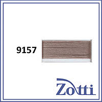 Нитки для производства - Polyart 9157 толщина 20/3 (Ozen - Турция)