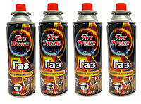 Газовый баллон Fire Dream для горелок и портативных плит 320 ml/190 г