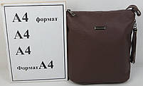 Жіноча шкіряна Сумка mebelime через плече Borsacomoda коричнева, фото 10