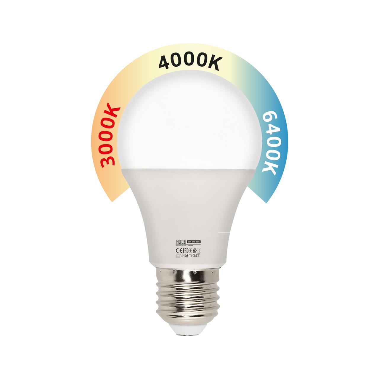 LED лампа COMBO-10 10W E27 3000K-4000К-6400K 001-073-0010-010 HOROZ ELECTRIC