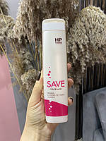 Шампунь для окрашенных волос Color Save Shampoo